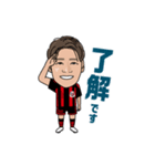 北海道コンサドーレ札幌公式スタンプ2023（個別スタンプ：23）