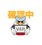北海道コンサドーレ札幌公式スタンプ2023（個別スタンプ：27）