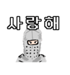 突如現れた騎士☆Knight（韓国語ver.）（個別スタンプ：1）
