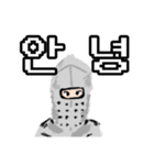 突如現れた騎士☆Knight（韓国語ver.）（個別スタンプ：2）