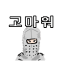 突如現れた騎士☆Knight（韓国語ver.）（個別スタンプ：4）