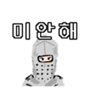 突如現れた騎士☆Knight（韓国語ver.）（個別スタンプ：5）