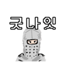 突如現れた騎士☆Knight（韓国語ver.）（個別スタンプ：8）