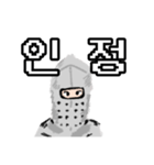 突如現れた騎士☆Knight（韓国語ver.）（個別スタンプ：10）