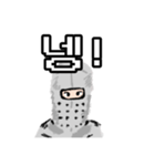 突如現れた騎士☆Knight（韓国語ver.）（個別スタンプ：11）