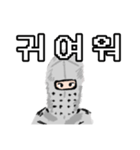 突如現れた騎士☆Knight（韓国語ver.）（個別スタンプ：19）