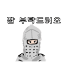 突如現れた騎士☆Knight（韓国語ver.）（個別スタンプ：25）