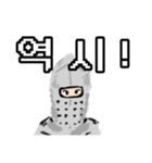 突如現れた騎士☆Knight（韓国語ver.）（個別スタンプ：30）