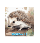 ハリネズミの楽園ベイベー（個別スタンプ：3）