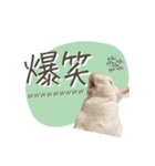 うさぎのLaniさん(日常で使える大人の敬語)（個別スタンプ：10）