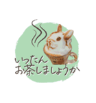 うさぎのLaniさん(日常で使える大人の敬語)（個別スタンプ：12）