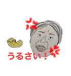 弱めの加藤スタンプ！第二弾！（個別スタンプ：5）