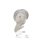 弱めの加藤スタンプ！第二弾！（個別スタンプ：12）