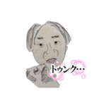 弱めの加藤スタンプ！第二弾！（個別スタンプ：13）