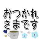 シンプル北欧風♪でか文字長文敬語（個別スタンプ：3）