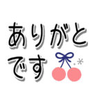 シンプル北欧風♪でか文字長文敬語（個別スタンプ：11）