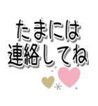 シンプル北欧風♪でか文字長文敬語（個別スタンプ：13）