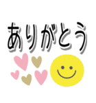 シンプル北欧風♪でか文字長文敬語（個別スタンプ：14）