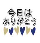 シンプル北欧風♪でか文字長文敬語（個別スタンプ：15）