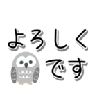 シンプル北欧風♪でか文字長文敬語（個別スタンプ：21）