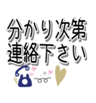 シンプル北欧風♪でか文字長文敬語（個別スタンプ：30）