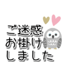 シンプル北欧風♪でか文字長文敬語（個別スタンプ：38）