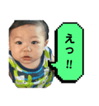 らいきスマイル（個別スタンプ：6）