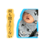 らいきスマイル（個別スタンプ：8）