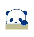 PANDA-BOYS（個別スタンプ：8）