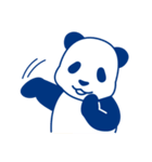 PANDA-BOYS（個別スタンプ：23）