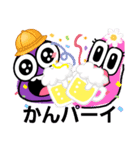 ナスぴー（個別スタンプ：7）