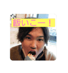 NANP-BOYS スタンプ（個別スタンプ：2）