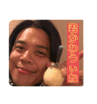 NANP-BOYS スタンプ（個別スタンプ：3）