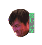 NANP-BOYS スタンプ（個別スタンプ：5）