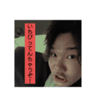 NANP-BOYS スタンプ（個別スタンプ：6）