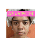 NANP-BOYS スタンプ（個別スタンプ：7）
