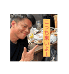 NANP-BOYS スタンプ（個別スタンプ：11）