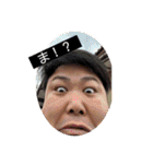 NANP-BOYS スタンプ（個別スタンプ：12）