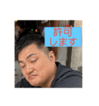 NANP-BOYS スタンプ（個別スタンプ：13）