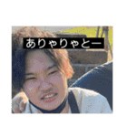 NANP-BOYS スタンプ（個別スタンプ：14）