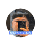 NANP-BOYS スタンプ（個別スタンプ：16）