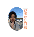 NANP-BOYS スタンプ（個別スタンプ：18）