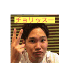 NANP-BOYS スタンプ（個別スタンプ：22）