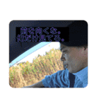 NANP-BOYS スタンプ（個別スタンプ：23）
