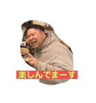 NANP-BOYS スタンプ（個別スタンプ：24）