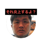 NANP-BOYS スタンプ（個別スタンプ：25）