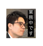 NANP-BOYS スタンプ（個別スタンプ：27）