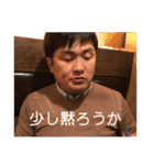 NANP-BOYS スタンプ（個別スタンプ：29）