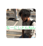 NANP-BOYS スタンプ（個別スタンプ：30）