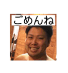 NANP-BOYS スタンプ（個別スタンプ：32）